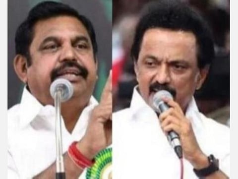 நாங்கள் அறிவிக்க உள்ள திட்டங்களைத் தெரிந்துகொண்டு அறிவிப்பவர் ஸ்டாலின்: முதல்வர் பழனிசாமி எதிர்க் குற்றச்சாட்டு