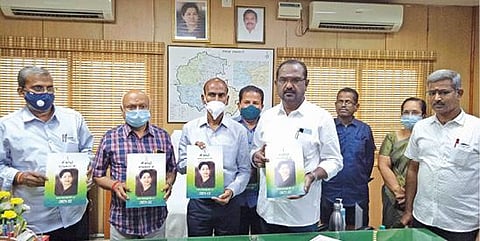 திருப்பூர் மாநகராட்சி பட்ஜெட் வெளியீடு