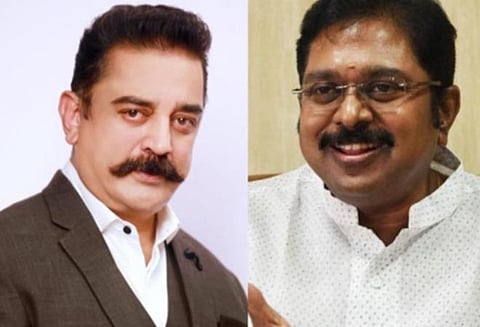 கமல் - தினகரன்: கோப்புப்படம்