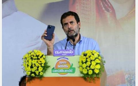 நெல்லையில் ராகுல் காந்தி பேசிய காட்சி: படம் | ஏஎன்ஐ.