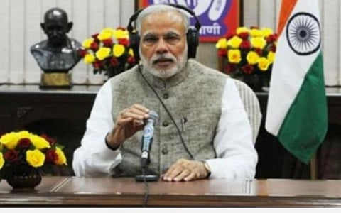 பிரதமர் மோடி : கோப்புப்படம்