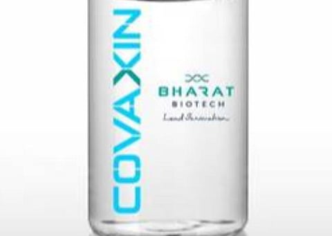 கோவாக்ஸின் தடுப்பூசி போட்டுக் கொண்ட பிரதமர் மோடி; தற்சார்பு இந்தியாவுக்கு ஊக்கம்: பாரத் பயோடெக் நிறுவனம் பெருமிதம்