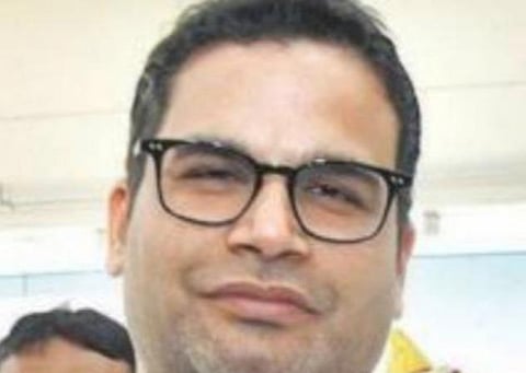 அடுத்து பஞ்சாப் தேர்தலுக்கு தயார்: பிரசாந்த் கிஷோருடன் ஒப்பந்தம் செய்தார் அம்ரீந்தர் சிங்