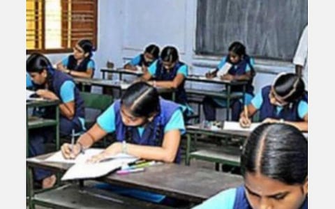 கோப்புப்படம்