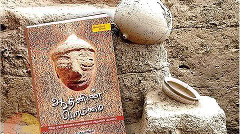 புதிய சிறார் நூல்கள்