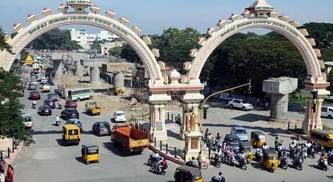 அறிஞர் அண்ணா பவளவிழா வளைவு, அண்ணா நகர்