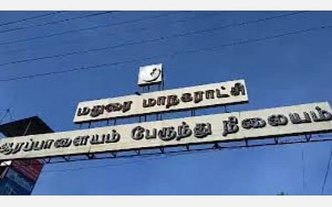 194 - மதுரை (மேற்கு)