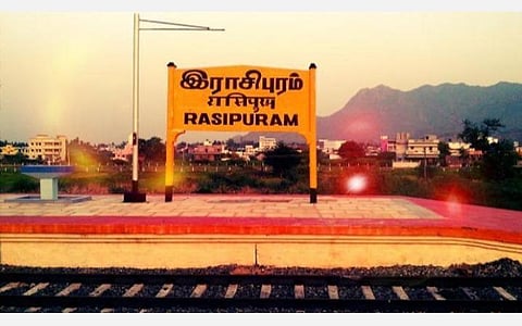 92 - ராசிபுரம் (தனி)