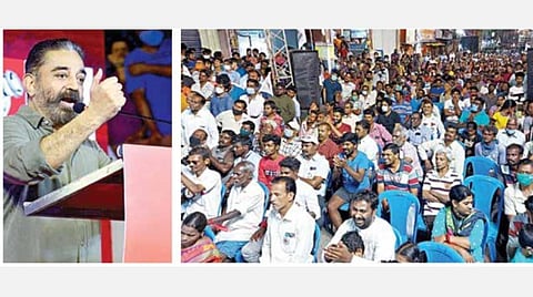 மடிப்பாக்கத்தில் நேற்று நடந்த தேர்தல் பிரச்சார பொதுக் கூட்டத்தில் பேசுகிறார் மக்கள் நீதி மய்யம் கட்சித் தலைவர் கமல்ஹாசன். (அடுத்த படம்) பொதுக்கூட்டத்தில் கலந்து கொண்ட மக்கள். படங்கள்: பு.க.பிரவீன்