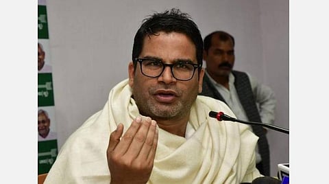 ‘ஐ பேக்’ திட்டத்தால் மூத்த எம்எல்ஏக்கள் கலக்கம்