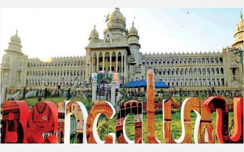 வாழ்வதற்கு வசதியான நகரங்கள் பட்டியலில் பெங்களூரு முதலிடம்