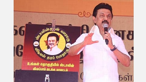 கொங்கு மண்டலத்தில் தனி கவனம் செலுத்தும் மு.க.ஸ்டாலின்