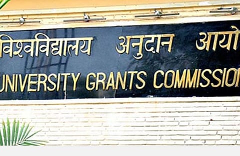 இரட்டை, கூட்டுப் பட்டங்களை வழங்கும் இந்திய, சர்வதேச உயர்கல்வி நிறுவனங்கள்: மக்களிடம் யுஜிசி கருத்துக் கேட்பு