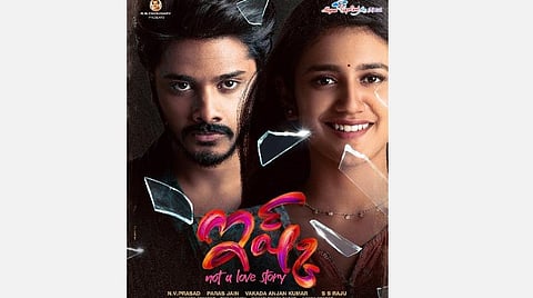 'இஷ்க்' தெலுங்கு ரீமேக்கின் ஃபர்ஸ்ட் லுக் வெளியீடு