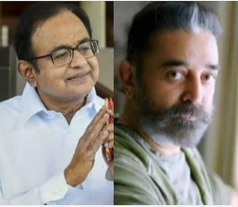 மூன்றாவது அணி தமிழகத்தில் சாத்தியமில்லை; கமல் எந்த மாற்றத்தையும் கொண்டுவர முடியாது: ப.சிதம்பரம் பேச்சு