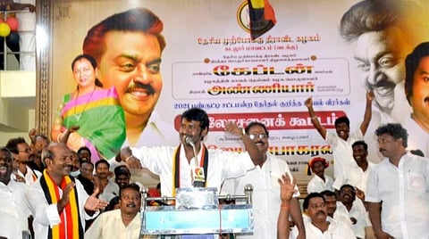 கட்சி நிகழ்ச்சியில் பேசிய விஜய பிரபாகரன்.