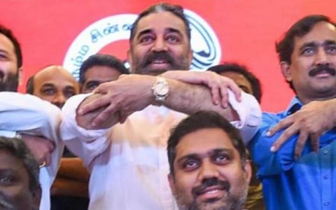 கமல் எந்தத் தொகுதியில் போட்டி? இன்று வெளியாகும் மநீம 2வது பட்டியலில் தகவல்