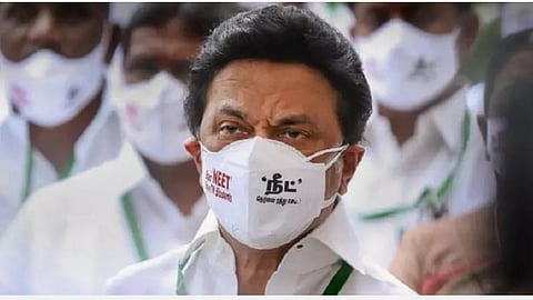 நீட் தேர்வு ரத்து, மருத்துவக் கல்லூரி இடங்களை மாநிலத் தொகுப்புக்கே கொண்டுவர நடவடிக்கை: திமுக தேர்தல் அறிக்கையில் அறிவிப்பு