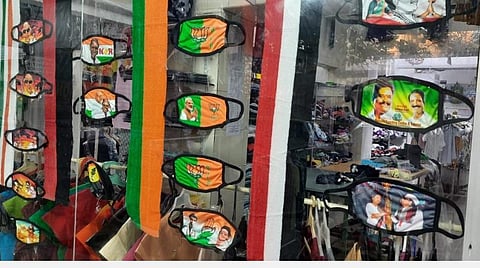 படம்: அ. முன்னடியான்