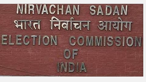 கோப்புப்படம்