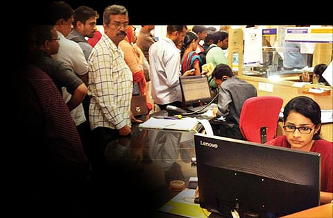 அரசு வங்கிகள் விற்பனைக்கல்ல!