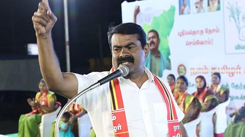 போட்டுப் பாரு ஓட்டை; அப்புறம் பாரு நாட்டை; தலைசிறந்த மாநிலமாகத் தமிழகத்தை மாற்றுவேன்: சீமான்