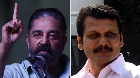 பகுதிநேர அரசியல்வாதிக்கு ஏன் கோபமும் பதற்றமும் வருகிறது? - கமல் பதிவுக்கு செந்தில் பாலாஜி பதிலடி