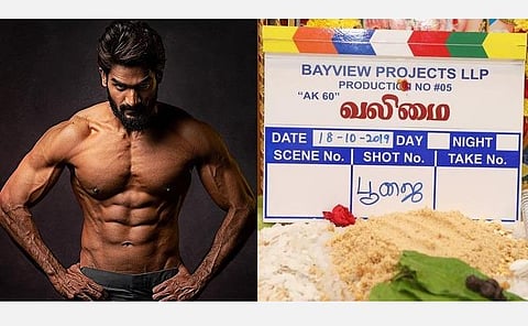 ஸ்பெயின் நாட்டில் படப்பிடிப்பு: 'வலிமை' வில்லன் சொன்ன அப்டேட்