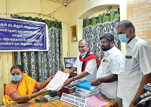 திருப்பூர் மாவட்டத்தில் 226 பேர் வேட்புமனு தாக்கல்  :