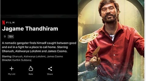 நெட்ஃபிளிக்ஸில் ’ஜகமே தந்திரம்’ திரைப்படம் பெற்ற தணிக்கை மதிப்பீடு