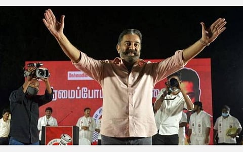 ஒரு ஊழலுக்கு மாற்று, இன்னொரு ஊழல் ஆகாது; அதிமுக, திமுகவை அகற்ற வேண்டும்: மக்கள் நீதி மய்யம் தலைவர் கமல்ஹாசன் பிரச்சாரம்