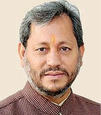 தீரத் சிங் ராவத்