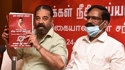 நான் நேர்மையானவன்; உதயநிதி நேர்மையற்றவர்: கோவையில் கமல்ஹாசன் பேச்சு