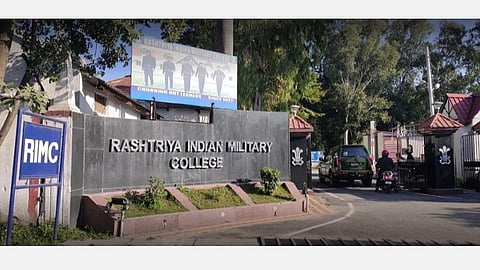 ராஷ்ட்ரீய இந்திய ராணுவக் கல்லூரி மாணவர் சேர்க்கைக்கு விண்ணப்பிக்கலாம்