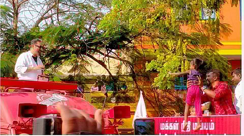 எங்களைப் பயன்படுத்தத் தவறினால் ஊழல் சாக்கடையில் மாட்டுவீர்கள்: கமல் பிரச்சாரம்