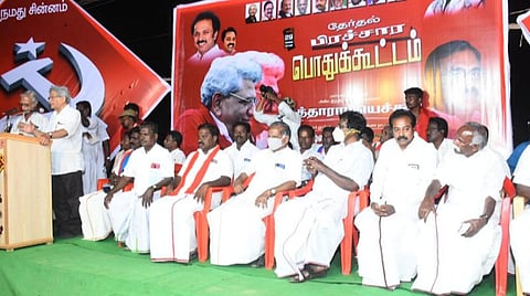 அதிமுக தமிழகத்துக்கு மட்டுமல்ல இந்தியாவுக்கே துரோகம் செய்துள்ளது: சீத்தாரம் யெச்சூரி