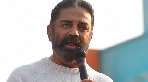 அரசியலுக்கு தாமதமாக வந்ததற்காக மன்னிப்பு கேட்கிறேன்: மதுரையில் கமல்ஹாசன் பேச்சு