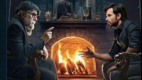 ‘செஹ்ரே’ வெளியீடு; தேதி குறிப்பிடாமல் ஒத்திவைப்பு