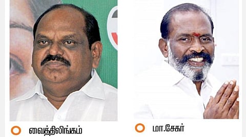 ஹாட் லீக்ஸ்: ஒரத்தநாடு... ஒரு கிராம் தங்கக் காசு!