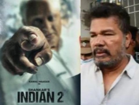 'இந்தியன் 2' பட விவகாரம்: இயக்குநர் ஷங்கருக்கு எதிராக லைகா நிறுவனம் உயர் நீதிமன்றத்தில் வழக்கு