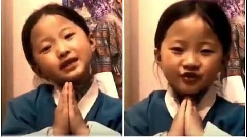 தடுப்பூசி பரிசளித்த இந்தியாவுக்கு மழலை மொழியில் நன்றி தெரிவித்த பூட்டான் சிறுமி