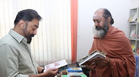 குமரகுரு அடிகளாரைச் சந்தித்த கமல்.