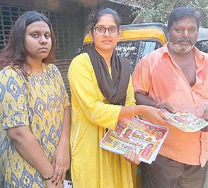 வில்லிவாக்கம் தொகுதியில் அம்மாவுக்காக (தேமுதிக வேட்பாளர் சுபமங்களம்) பிரச்சாரம் செய்யும் மருத்துவம் படிக்கும் மகள்கள் ரசிகா,  சுவேதா ஆகியோர்.