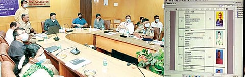 திருவண்ணாமலை மாவட்ட ஆட்சியர் சந்தீப் நந்தூரி தலைமையில் தேர்தல் அலுவலர்களுக்கு கணினி முறை குலுக்கல் மூலம் பணி ஒதுக்கீடு செய்யப்பட்டது.