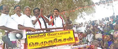 பரமக்குடி தொகுதி திமுக வேட்பாளர் செ.முருகேசனை ஆதரித்து பார்த்திபனூரில் பிரச்சாரம் செய்த முன்னாள் அமைச்சர் ராஜ கண்ணப்பன்.