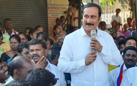 வன்னியர்களுக்கு 10.5 சதவீத இட ஒதுக்கீடு வழங்கிய முதல்வர் பழனிசாமியை மறக்க மாட்டோம்: அன்புமணி ராமதாஸ் உருக்கம்  