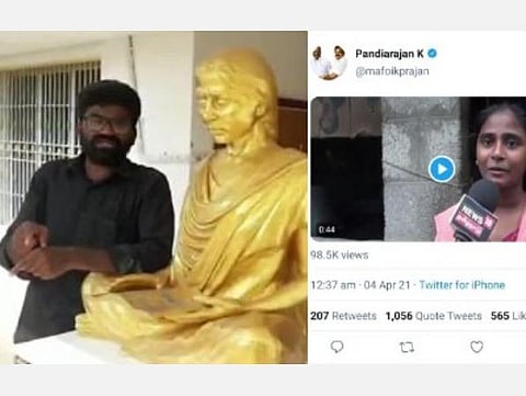 அதிமுகவை அனிதா ஆதரிப்பதுபோல் பதிவிடுவதா?-சகோதரர் எதிர்ப்பால் ட்விட்டர் பதிவை நீக்கினார் அமைச்சர் பாண்டியராஜன்