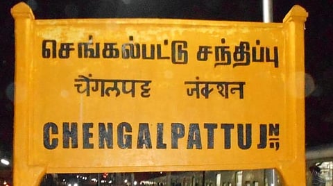 செங்கல்பட்டு பெரு நகராட்சியாக மாற்றப்படும் என வேட்பாளர்கள் வாக்குறுதி அளிக்காததால் மக்கள் ஏமாற்றம்