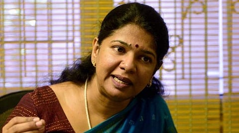 கனிமொழி: கோப்புப்படம்