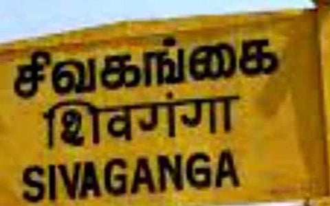 காரைக்குடியில் வாக்குப்பதிவு இயந்திரம் ‘சீல்’ உடைக்கப்பட்டதாகக் கூறி மறு வாக்குப்பதிவு நடத்த பாஜக வலியுறுத்தல்